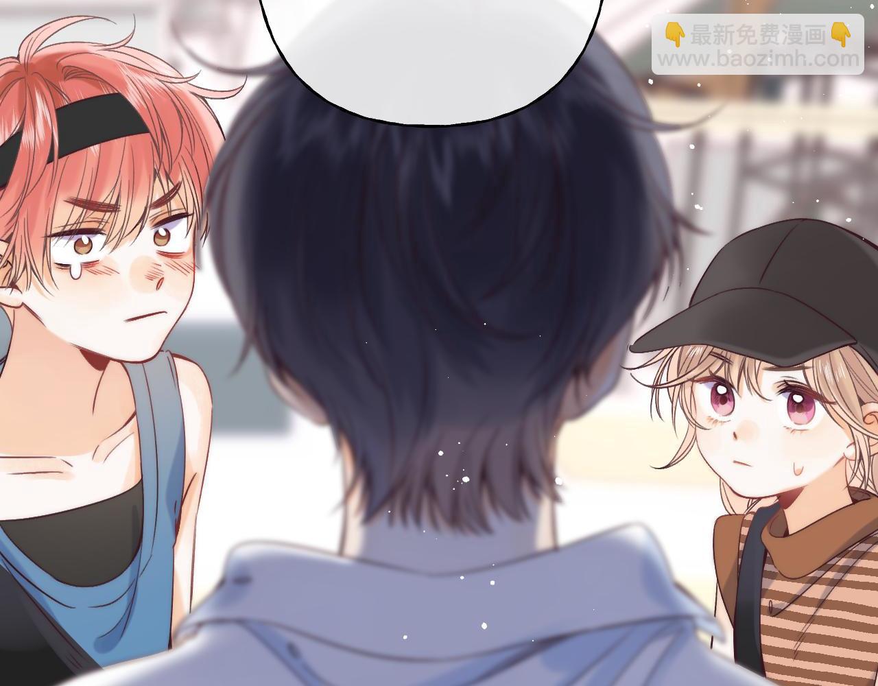 🍣偷偷藏不住 第21话 魅力还挺大 第42页