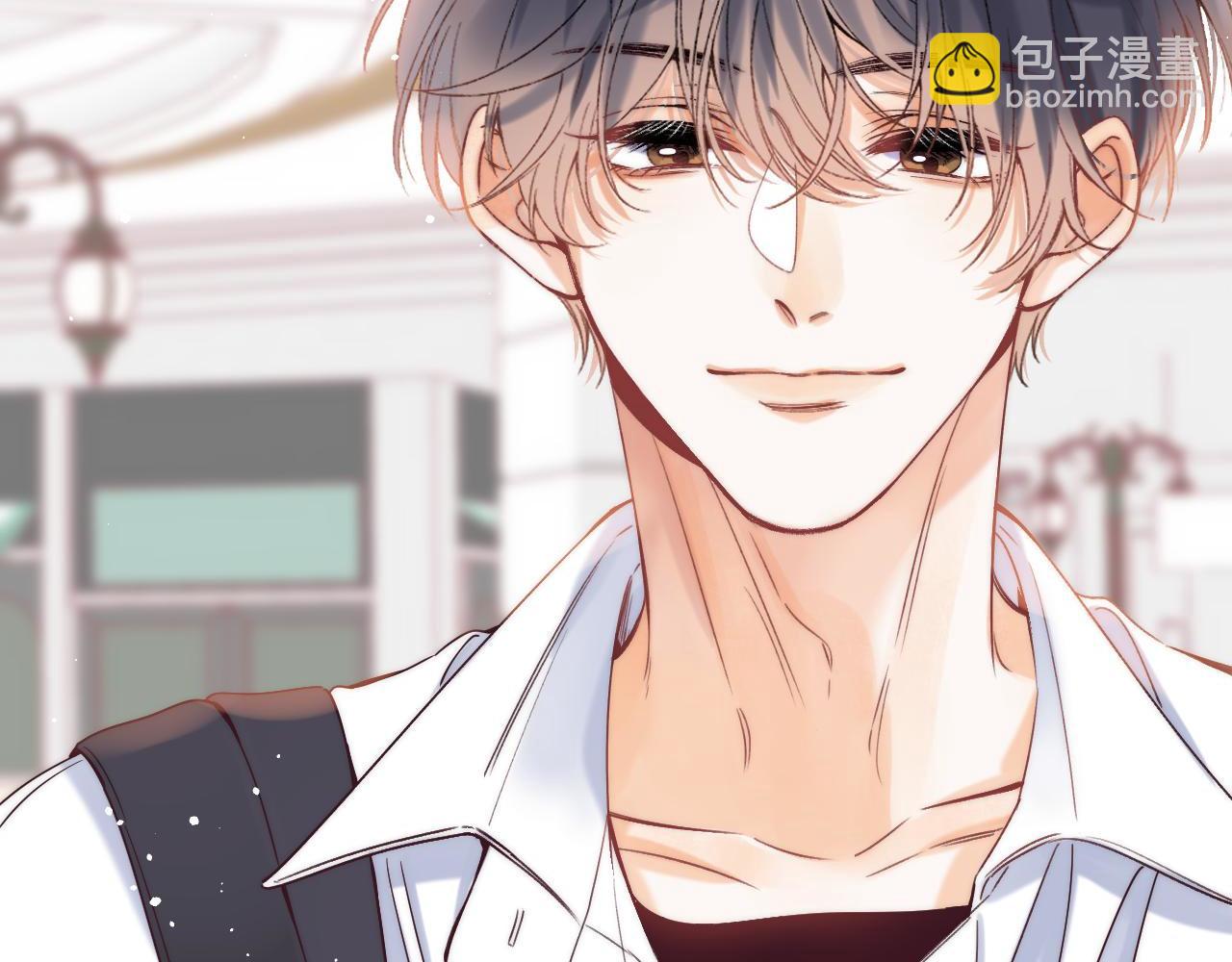 🍣偷偷藏不住 第21话 魅力还挺大 第44页