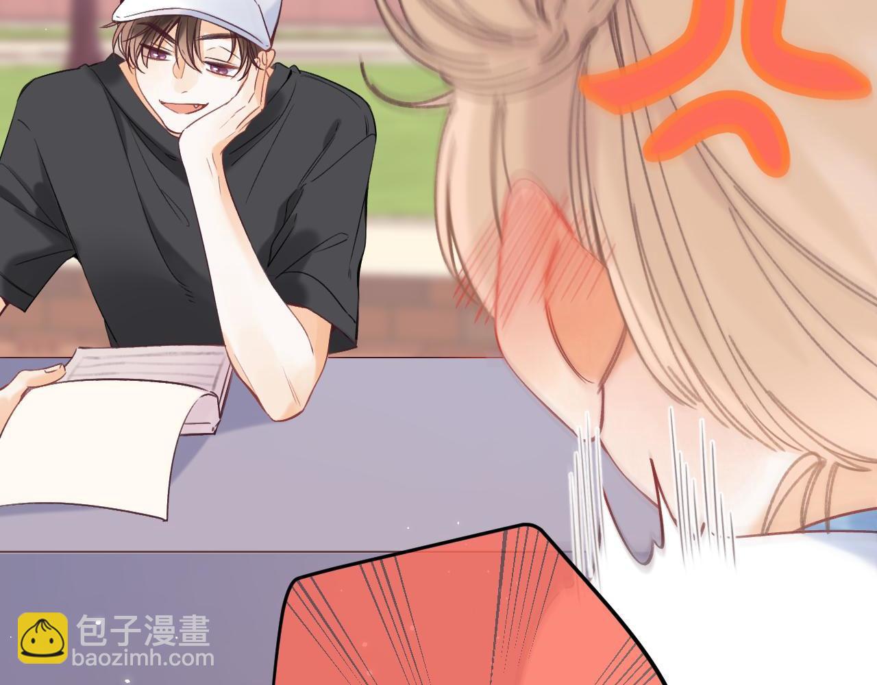 🍣偷偷藏不住 第23话 以大欺小 第18页