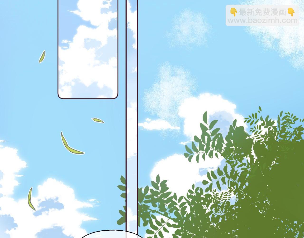 🍣偷偷藏不住 第23话 以大欺小 第48页