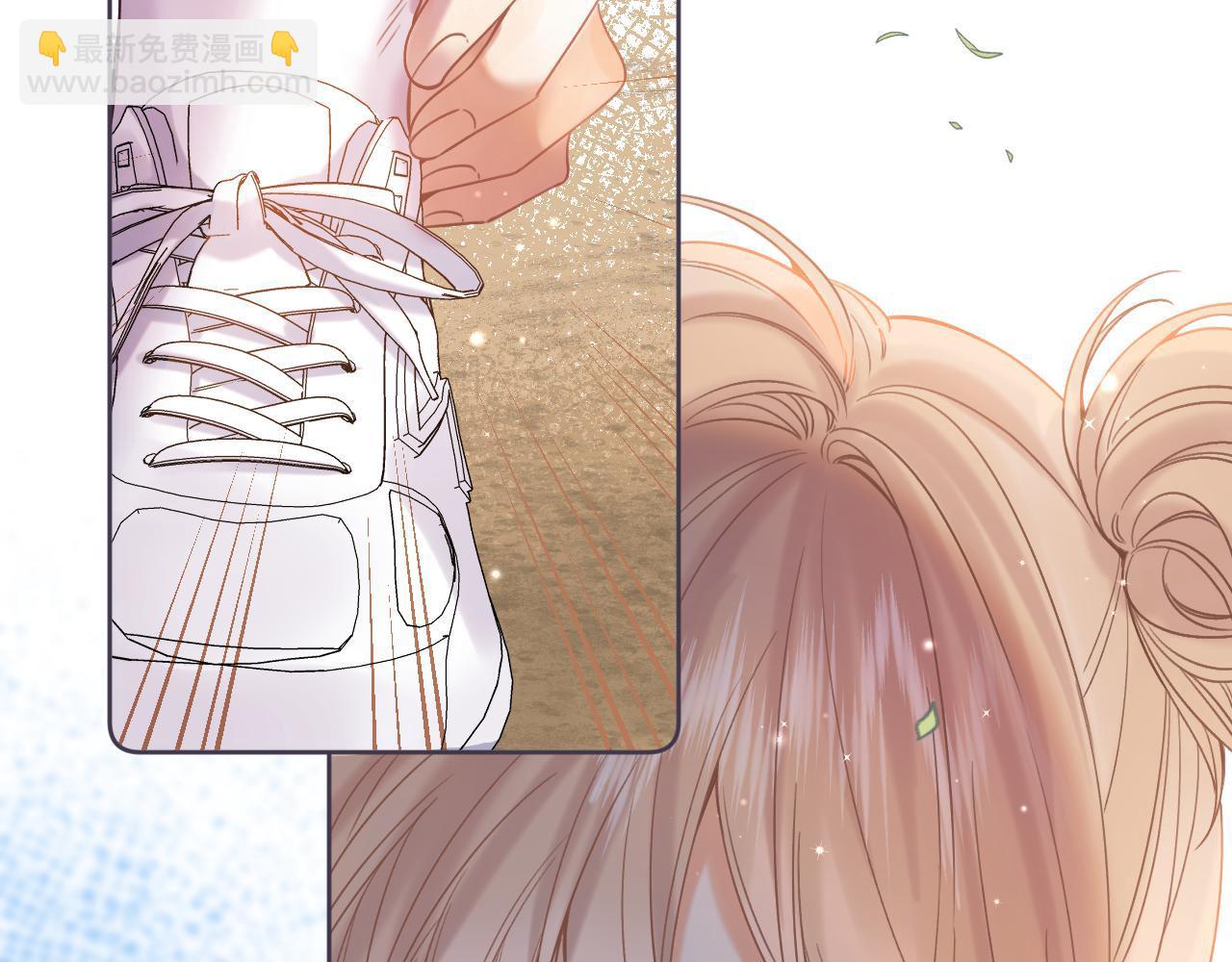 🍣偷偷藏不住 第25话 他是我爸爸 第20页