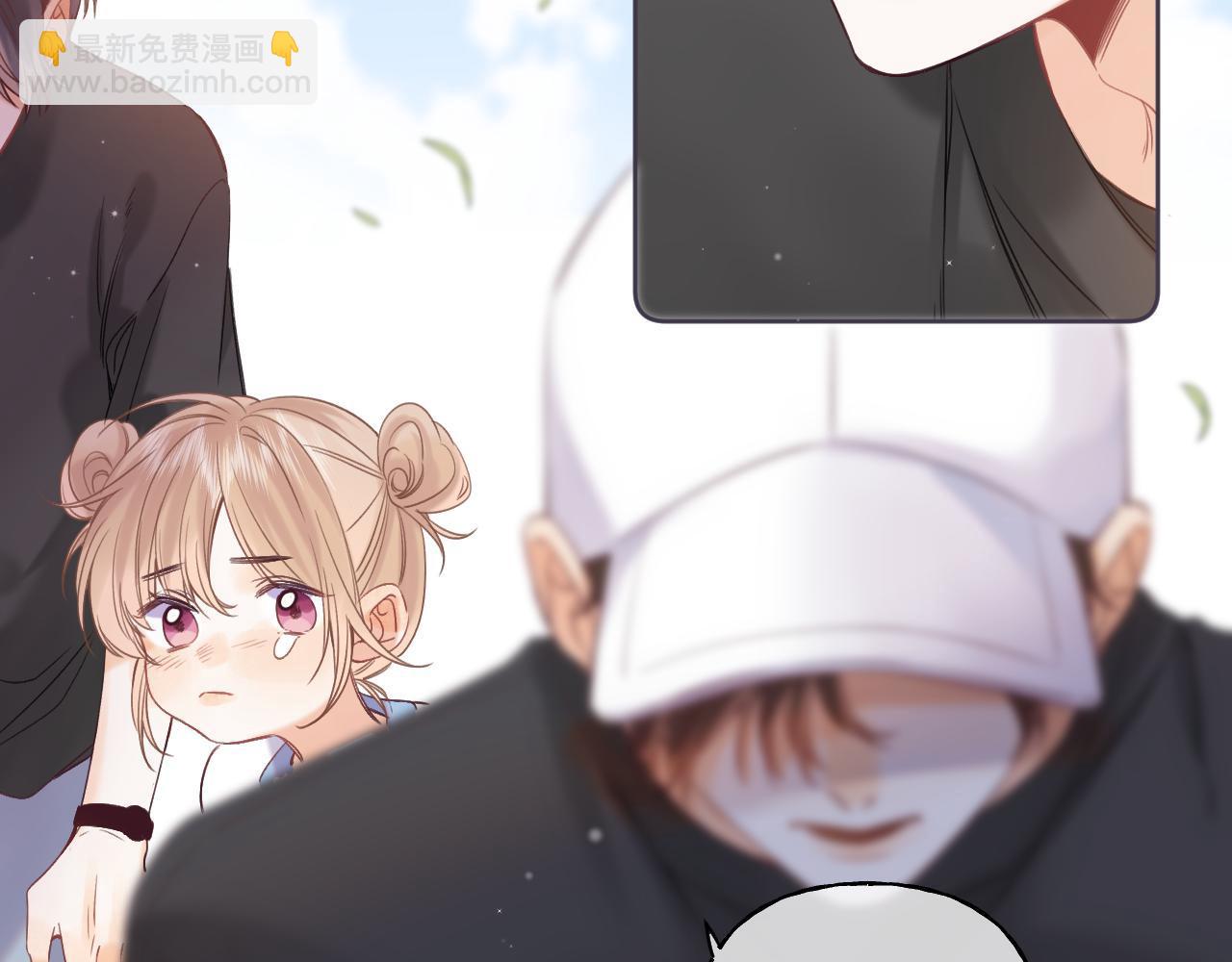 🍣偷偷藏不住 第25话 他是我爸爸 第30页