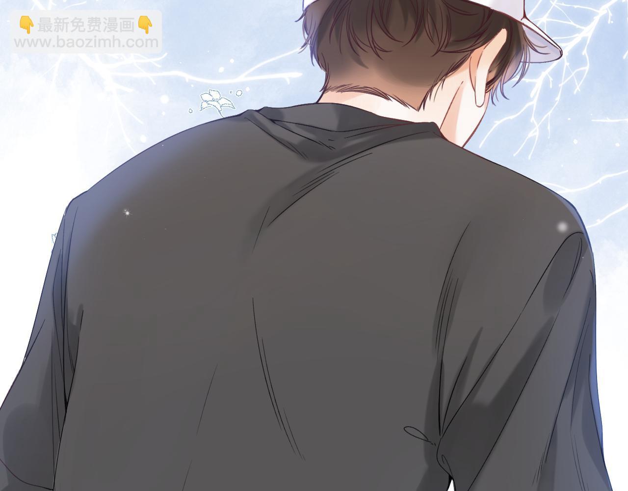 🍣偷偷藏不住 第25话 他是我爸爸 第32页