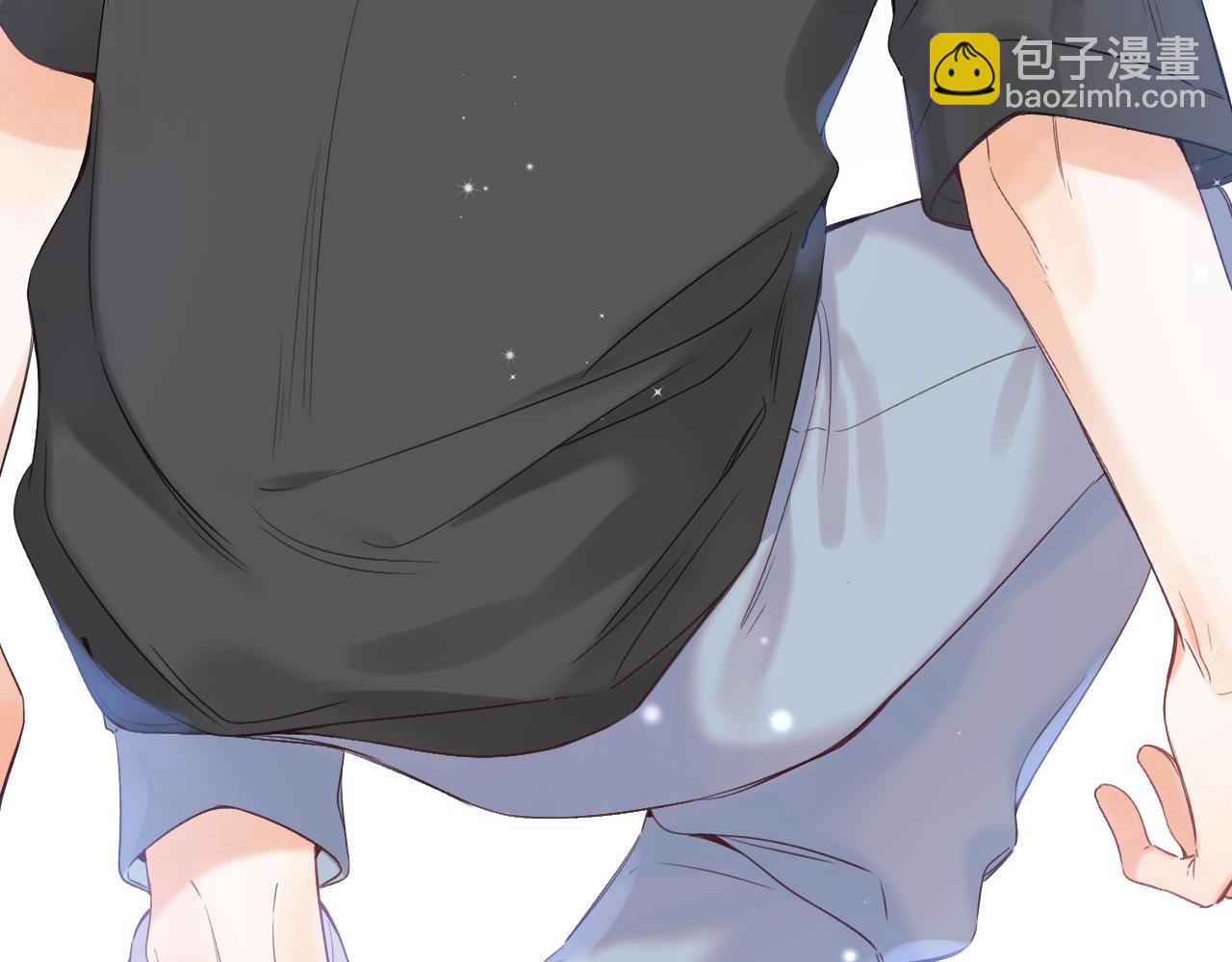 🍣偷偷藏不住 第25话 他是我爸爸 第33页