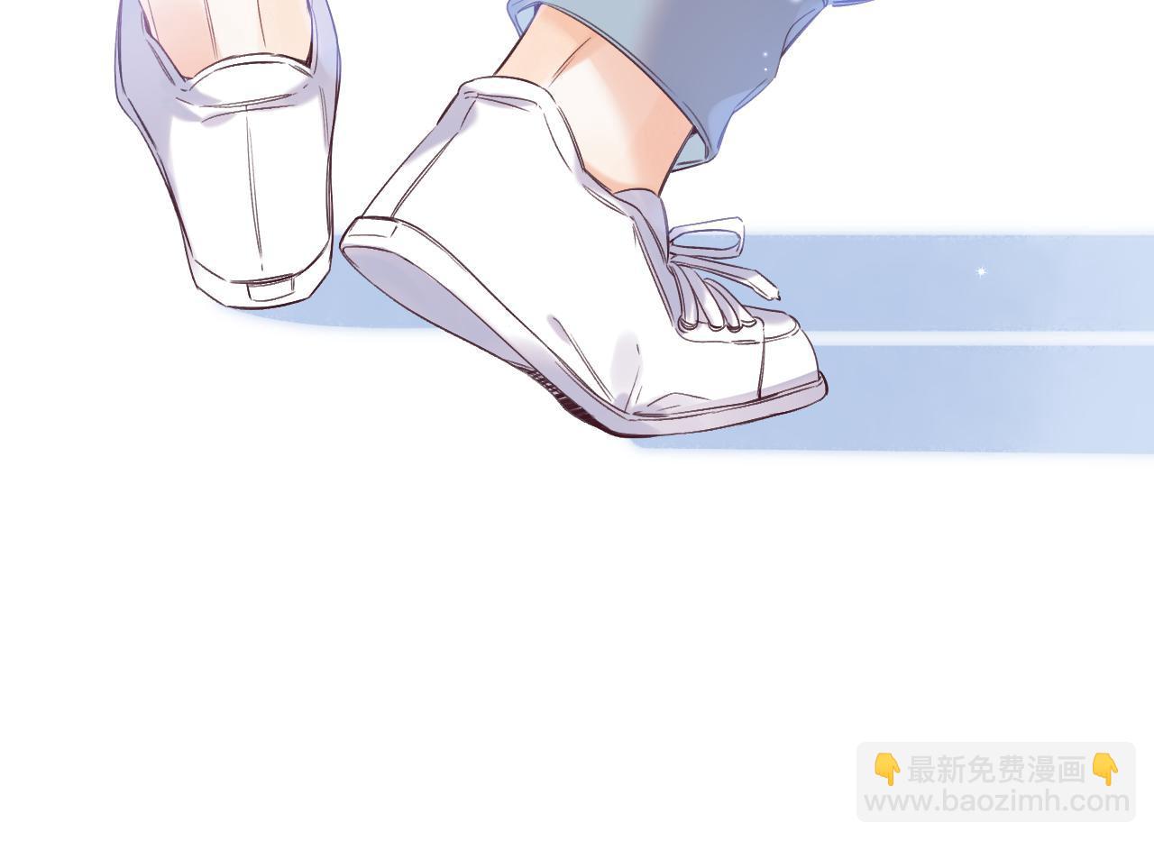 🍣偷偷藏不住 第25话 他是我爸爸 第34页