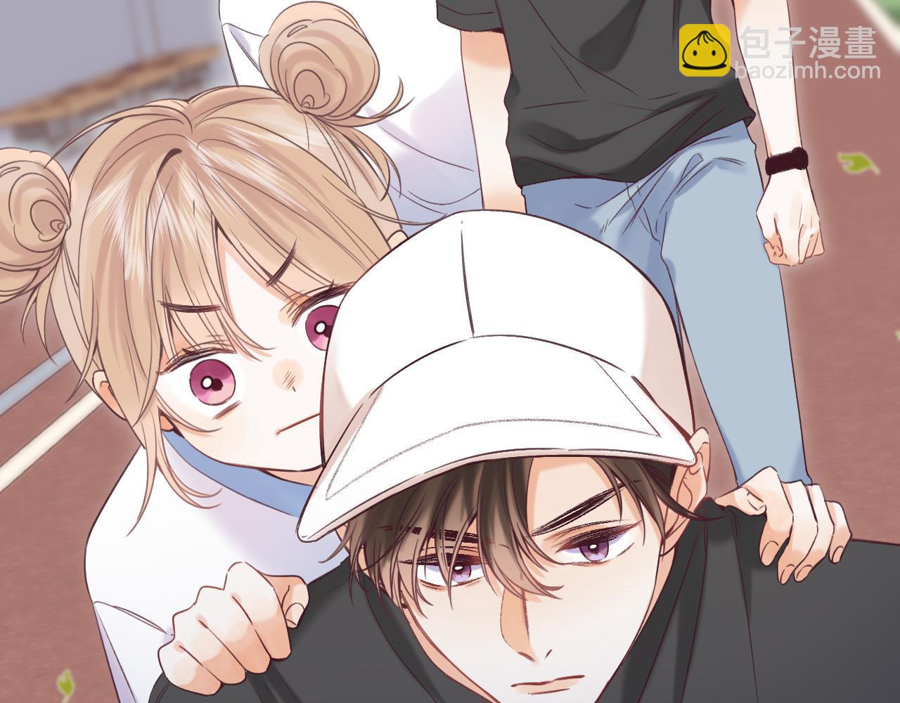 🍣偷偷藏不住 第25话 他是我爸爸 第39页