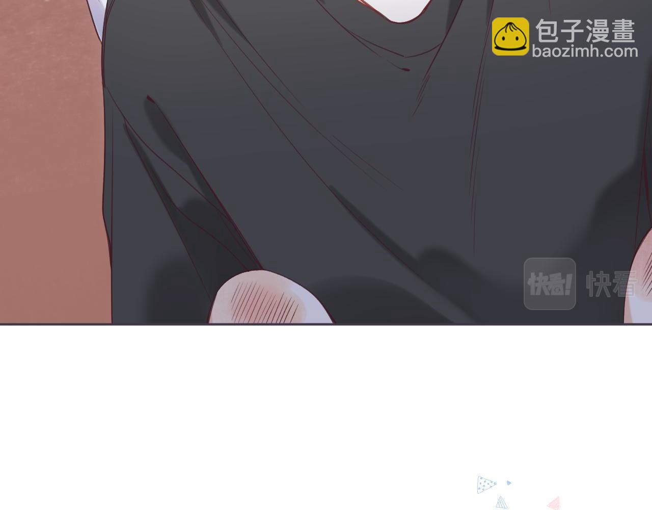 🍣偷偷藏不住 第25话 他是我爸爸 第40页
