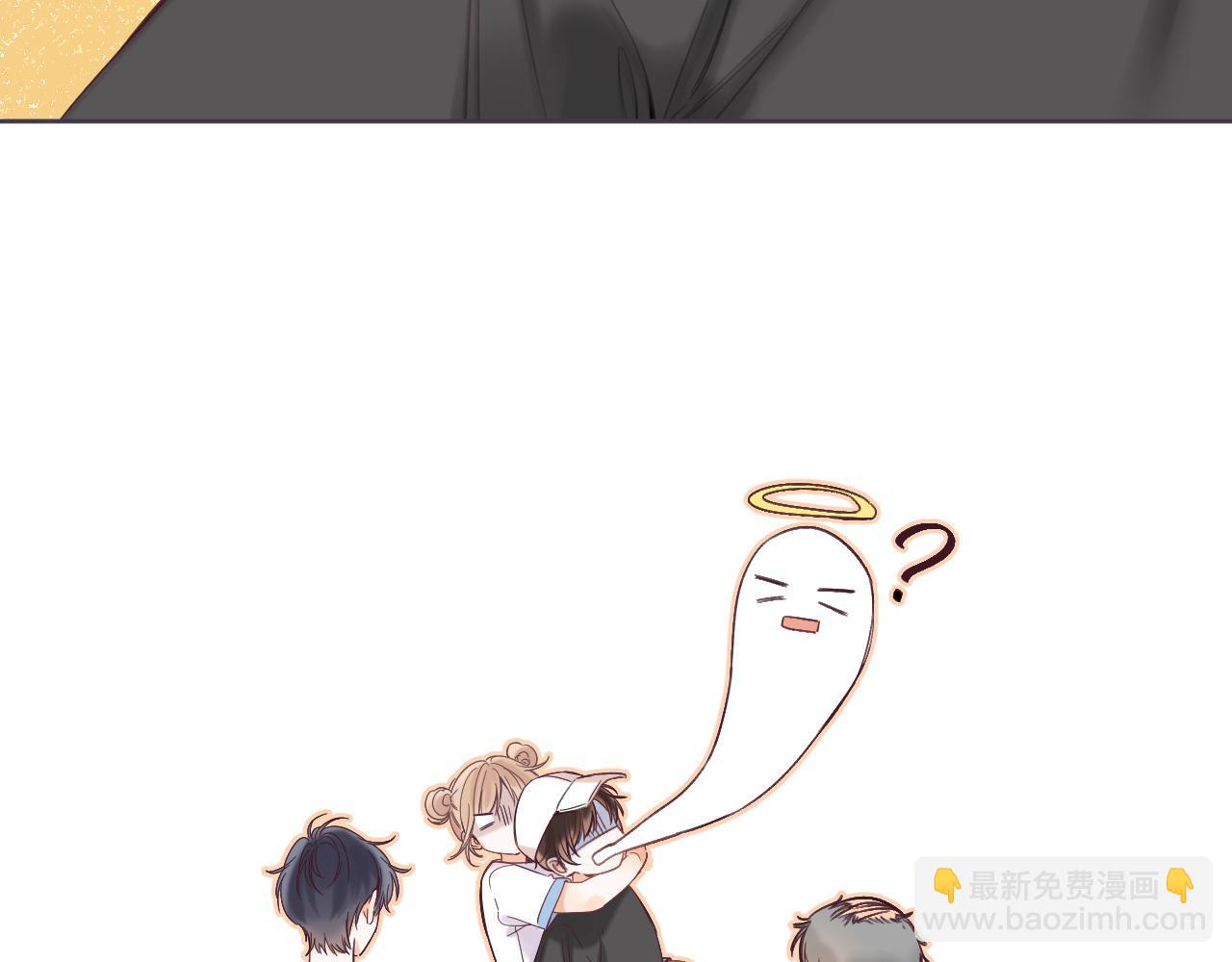 🍣偷偷藏不住 第25话 他是我爸爸 第49页