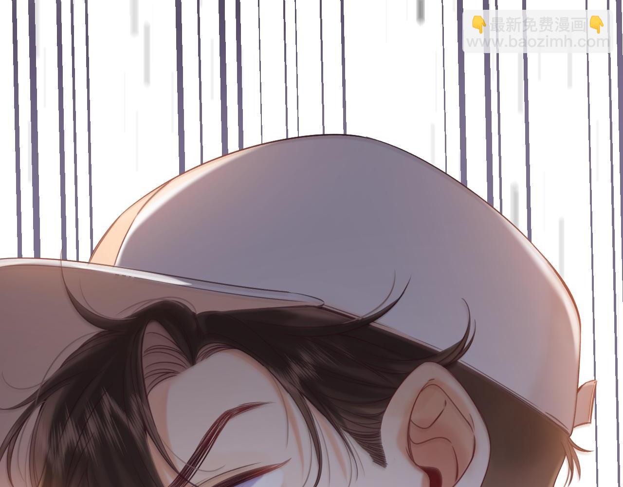 🍣偷偷藏不住 第25话 他是我爸爸 第8页