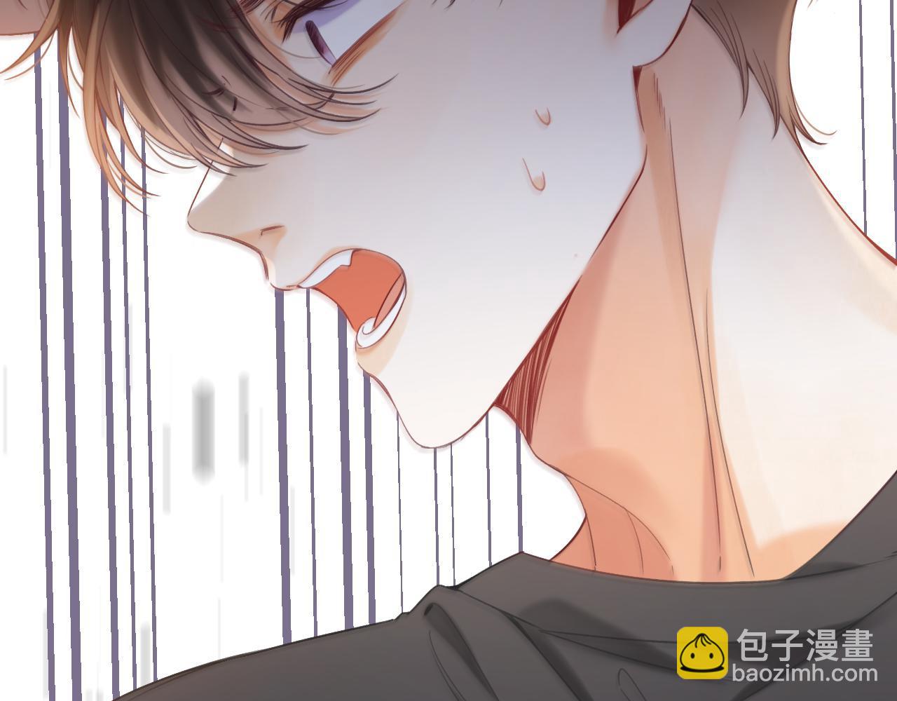 🍣偷偷藏不住 第25话 他是我爸爸 第9页