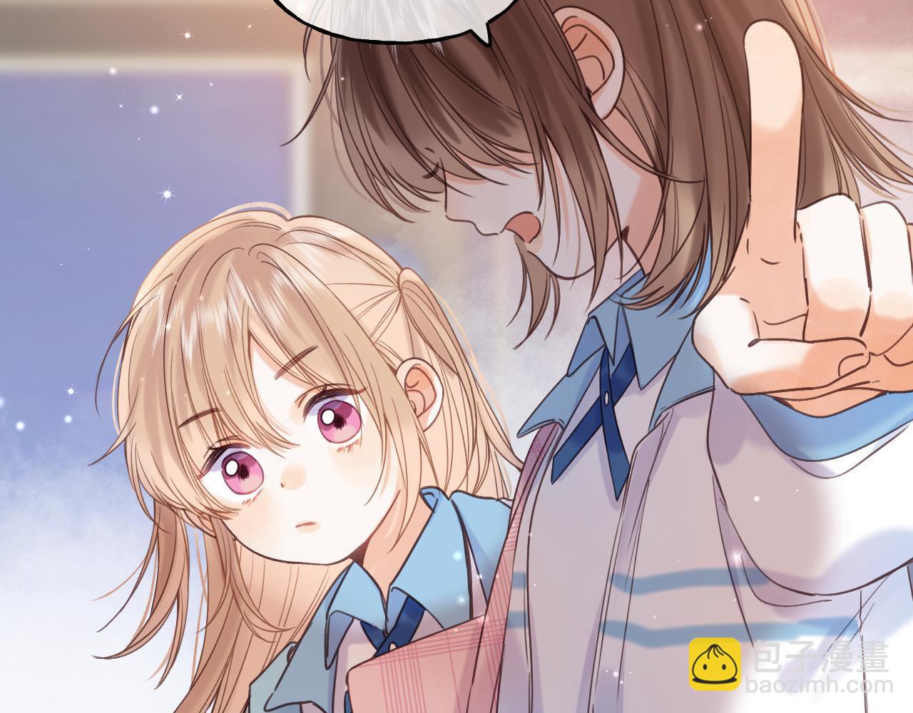 🍣偷偷藏不住 第29话 后街网吧 第48页