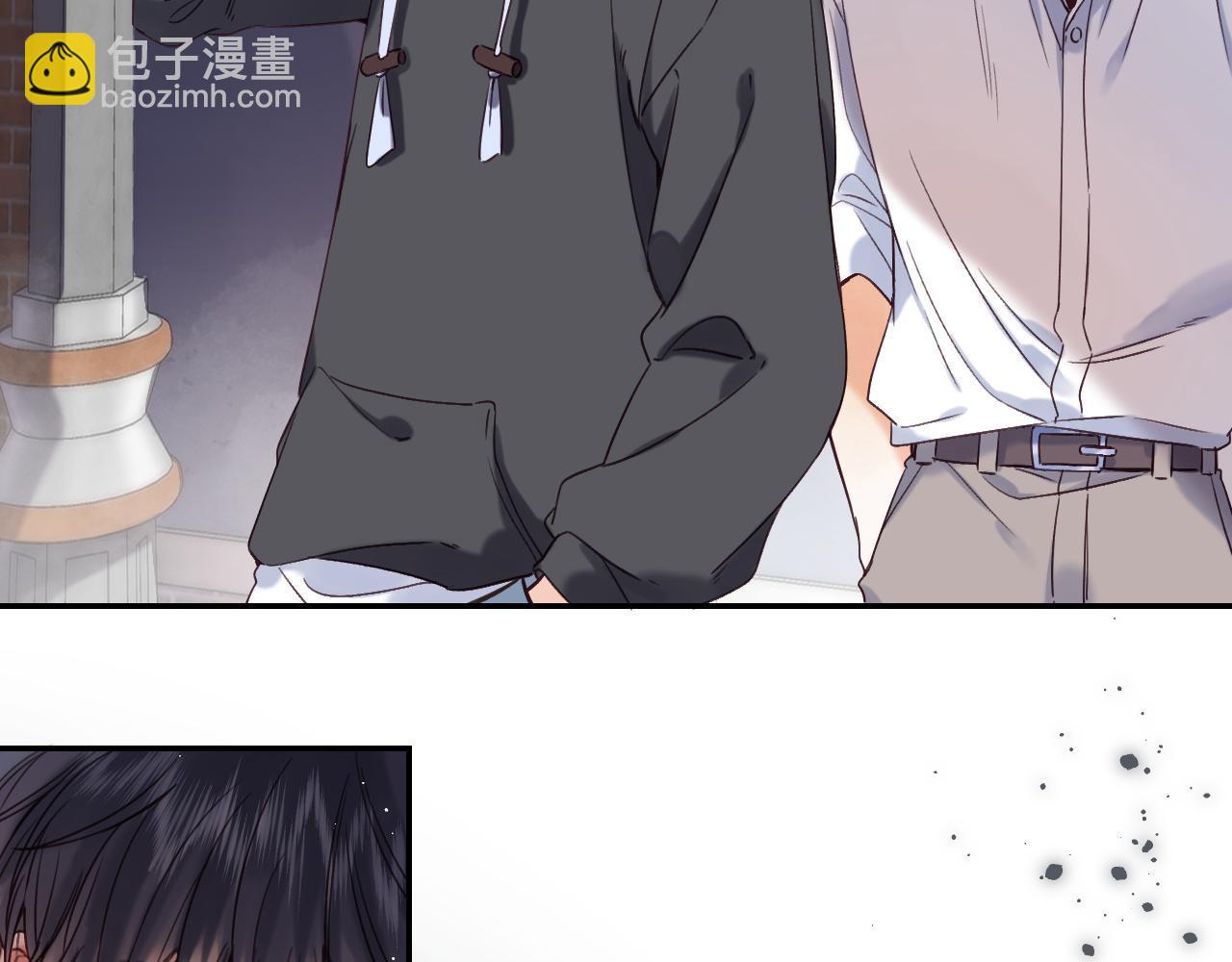 🍣偷偷藏不住 第33话 我家小孩 第17页