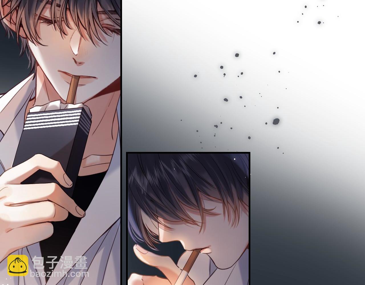 🍣偷偷藏不住 第33话 我家小孩 第18页