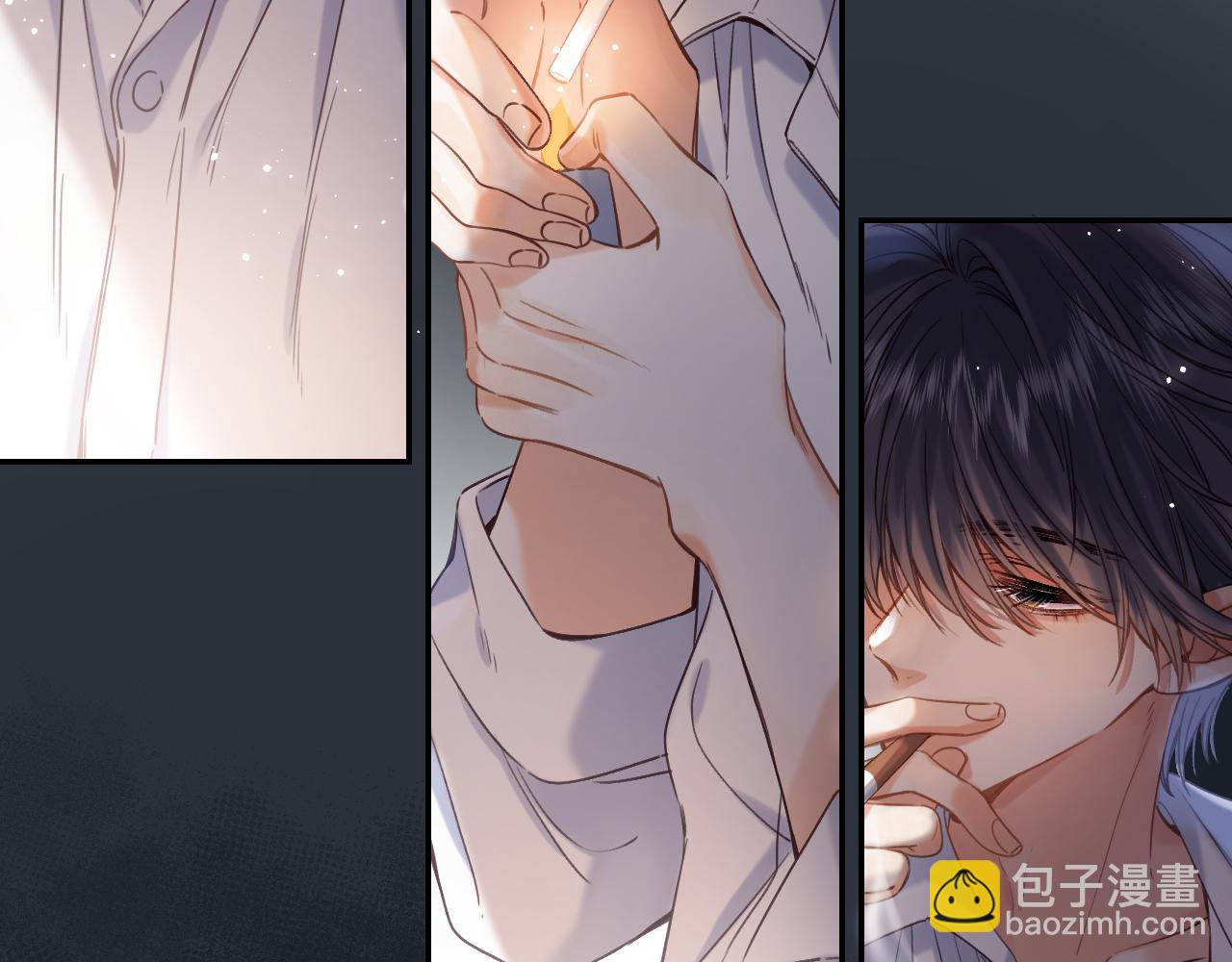 🍣偷偷藏不住 第33话 我家小孩 第19页