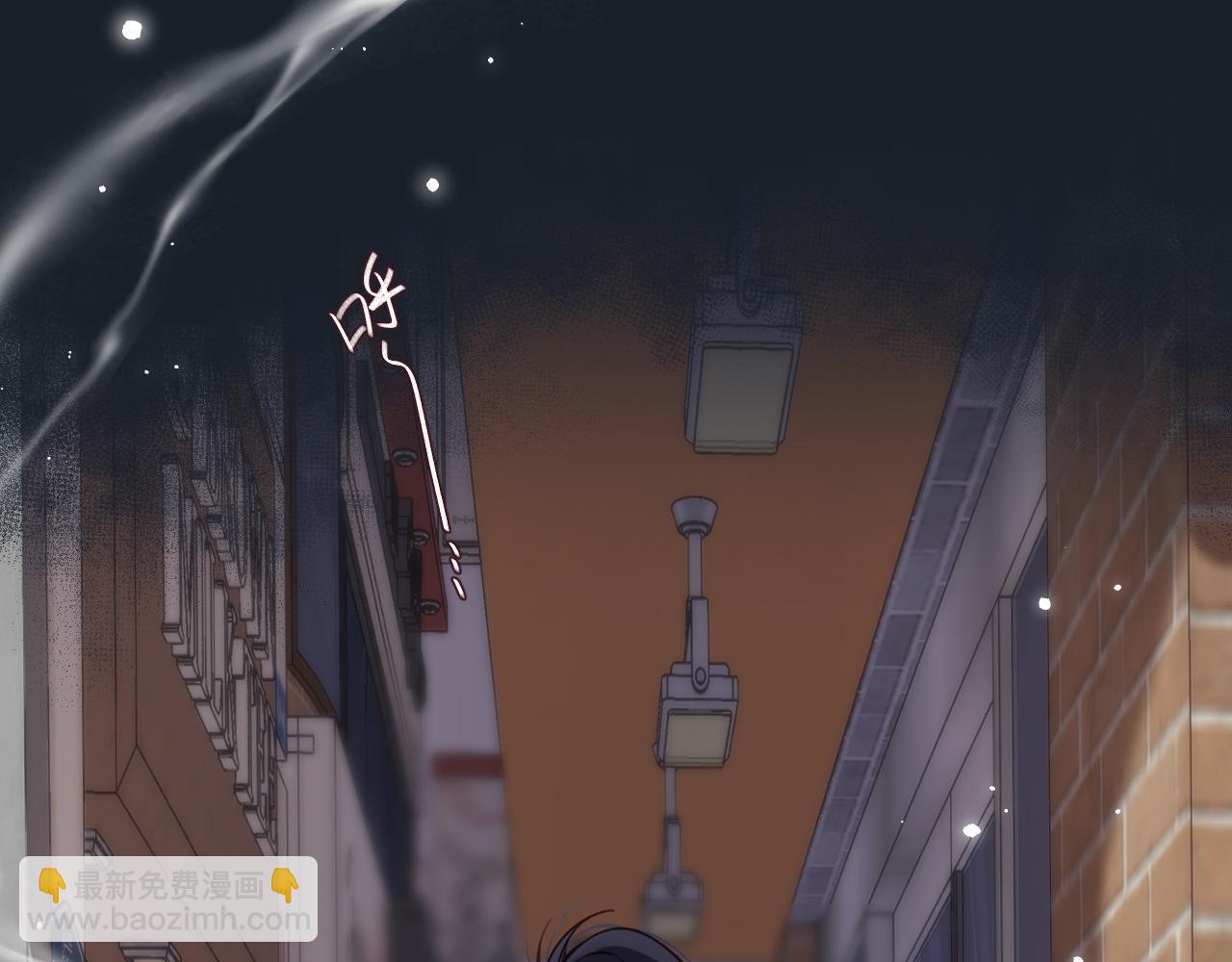 🍣偷偷藏不住 第33话 我家小孩 第21页
