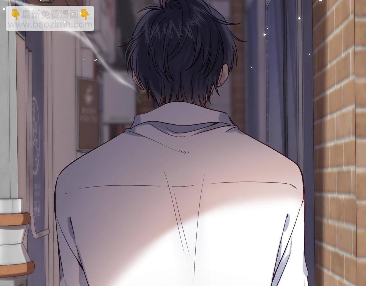 🍣偷偷藏不住 第33话 我家小孩 第22页