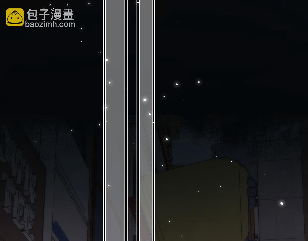 🍣偷偷藏不住 第33话 我家小孩 第26页