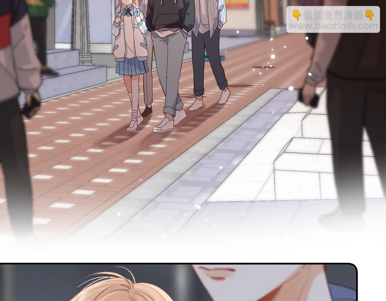 🍣偷偷藏不住 第33话 我家小孩 第3页