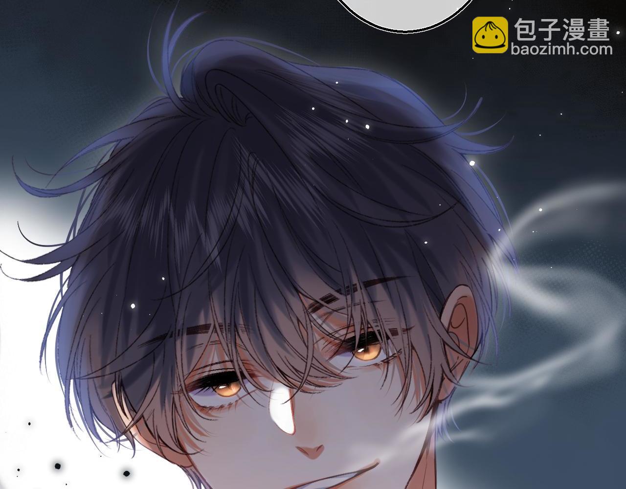 🍣偷偷藏不住 第33话 我家小孩 第36页