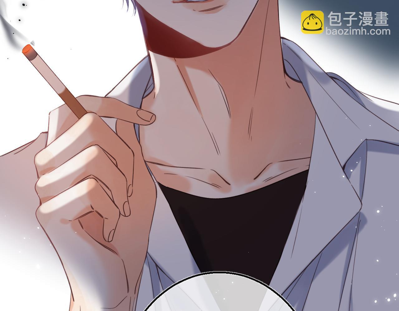 🍣偷偷藏不住 第33话 我家小孩 第37页