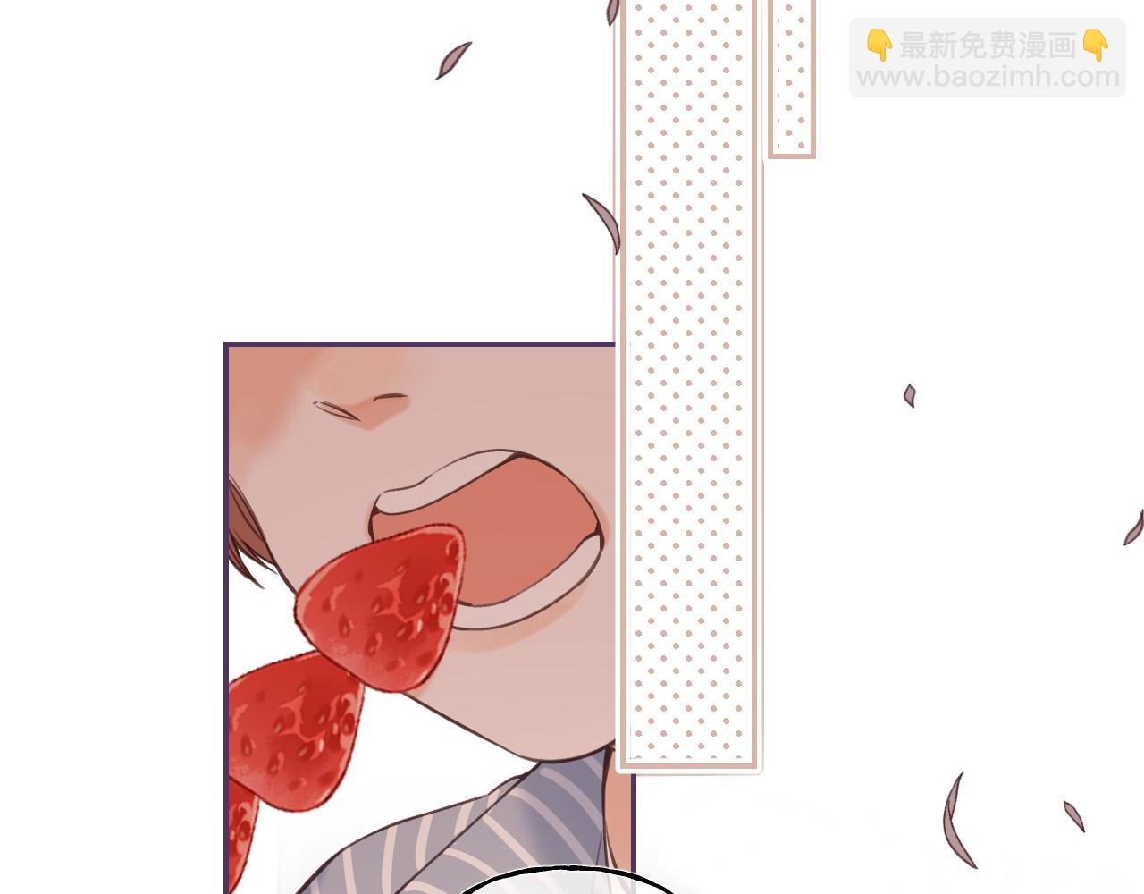🍣偷偷藏不住 第33话 我家小孩 第40页