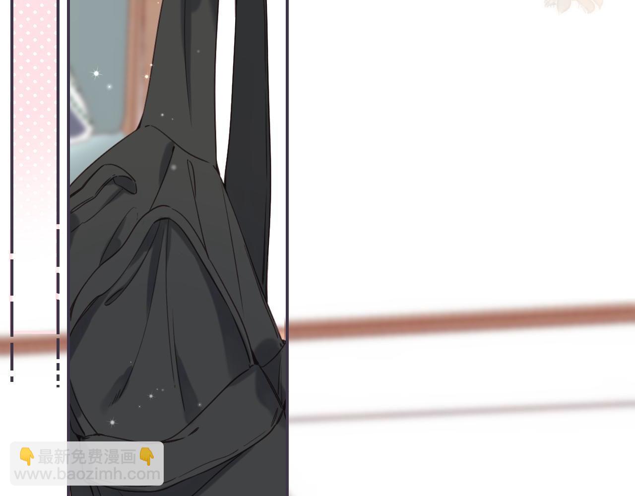 🍣偷偷藏不住 第39话 《我的梦想》 第30页