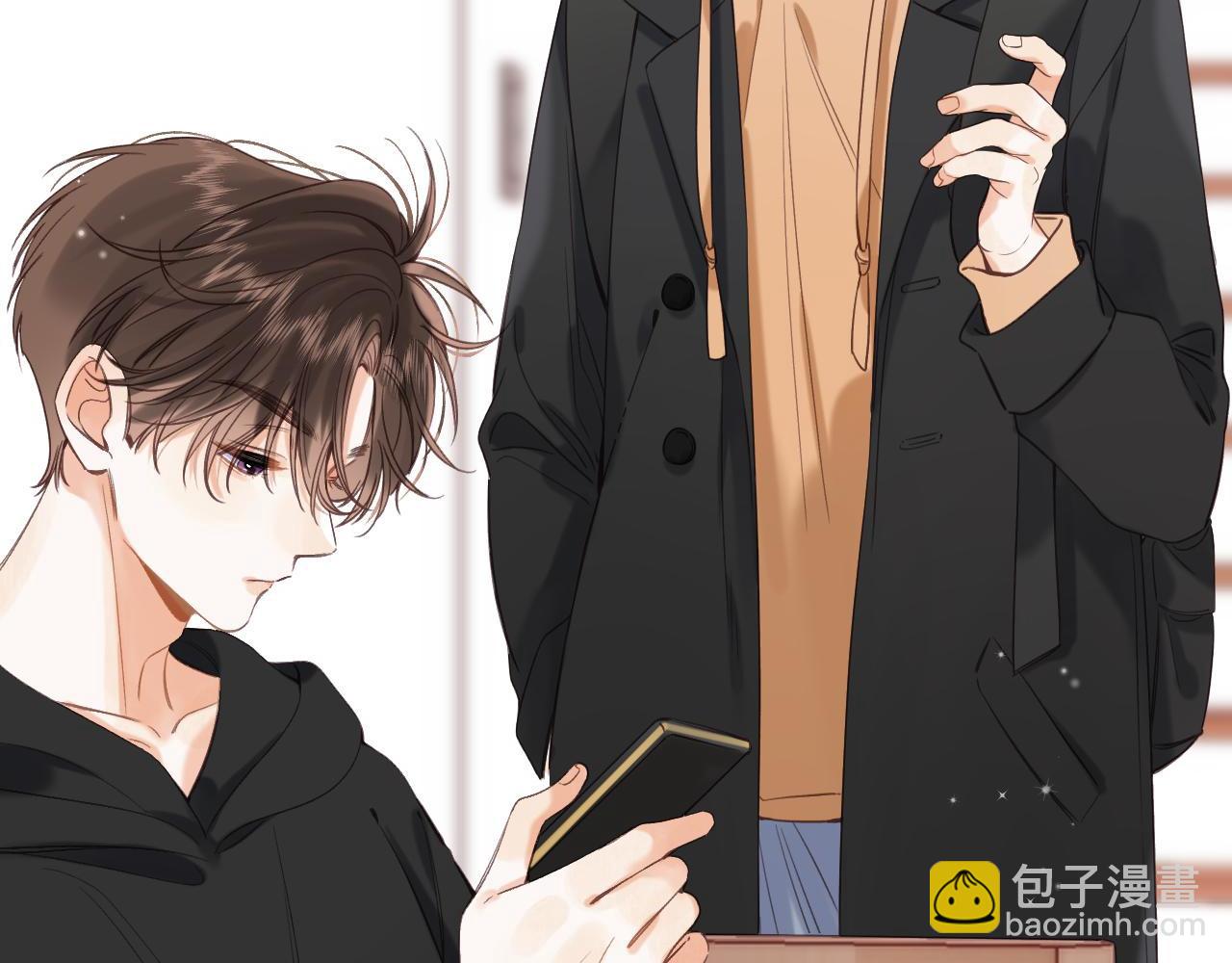 🍣偷偷藏不住 第39话 《我的梦想》 第32页