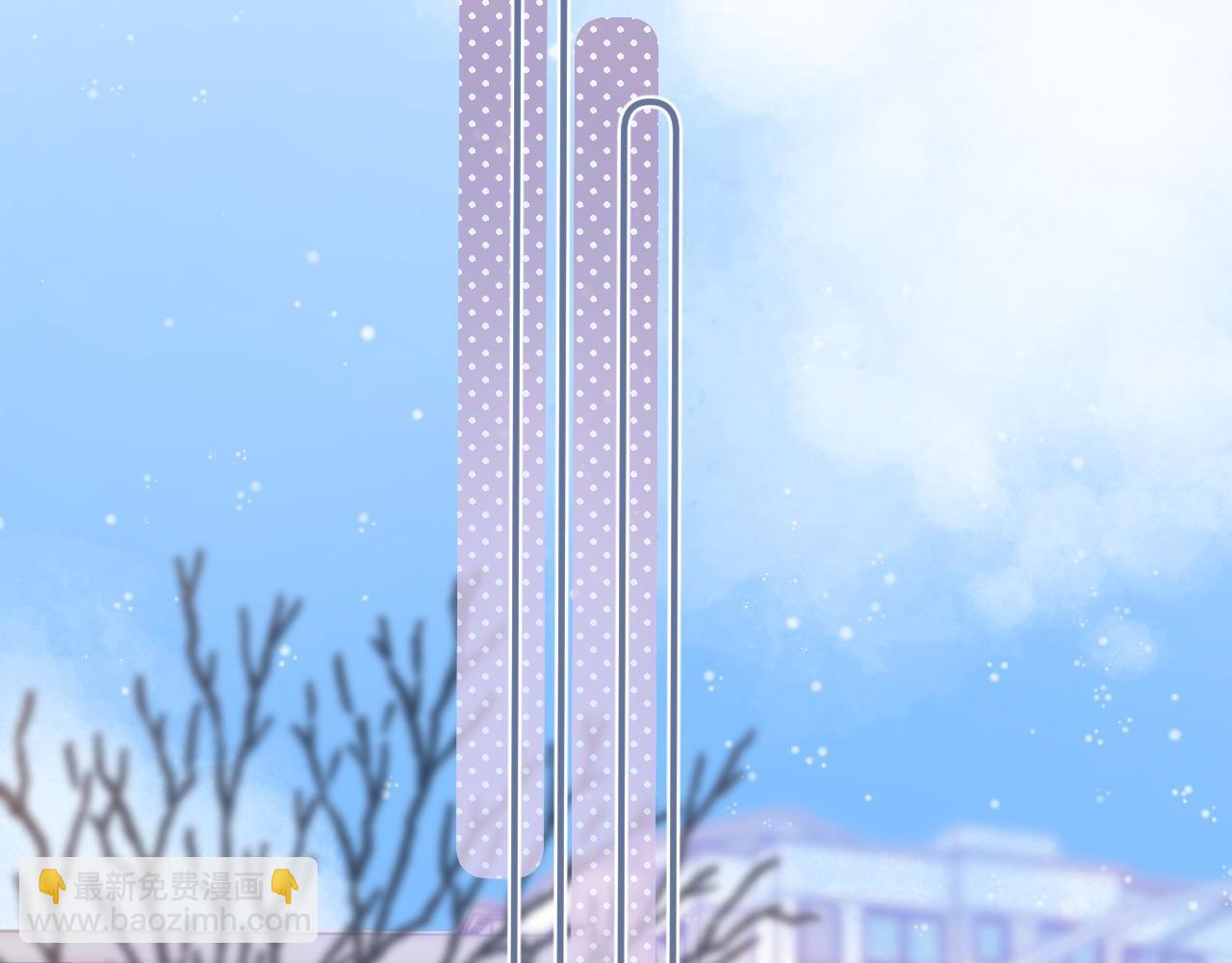 🍣偷偷藏不住 第39话 《我的梦想》 第36页