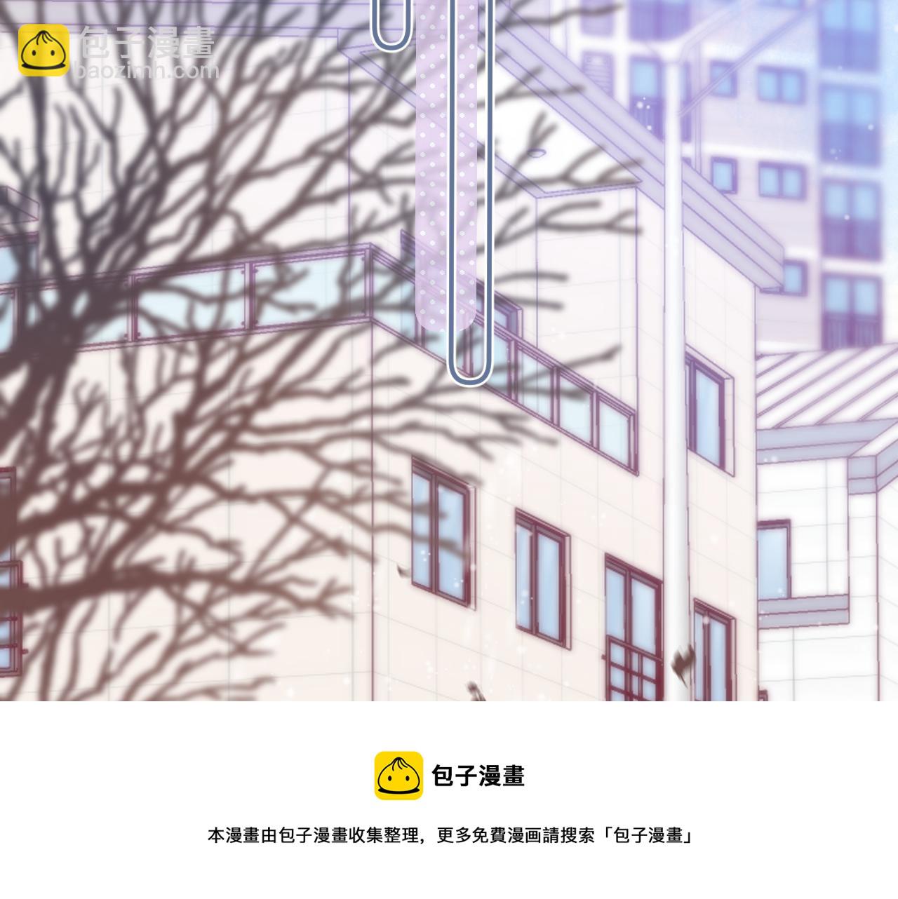 🍣偷偷藏不住 第39话 《我的梦想》 第37页
