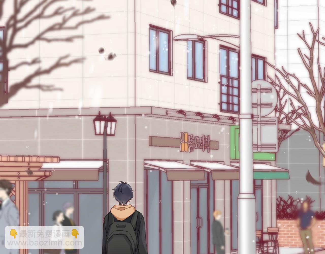 🍣偷偷藏不住 第39话 《我的梦想》 第38页