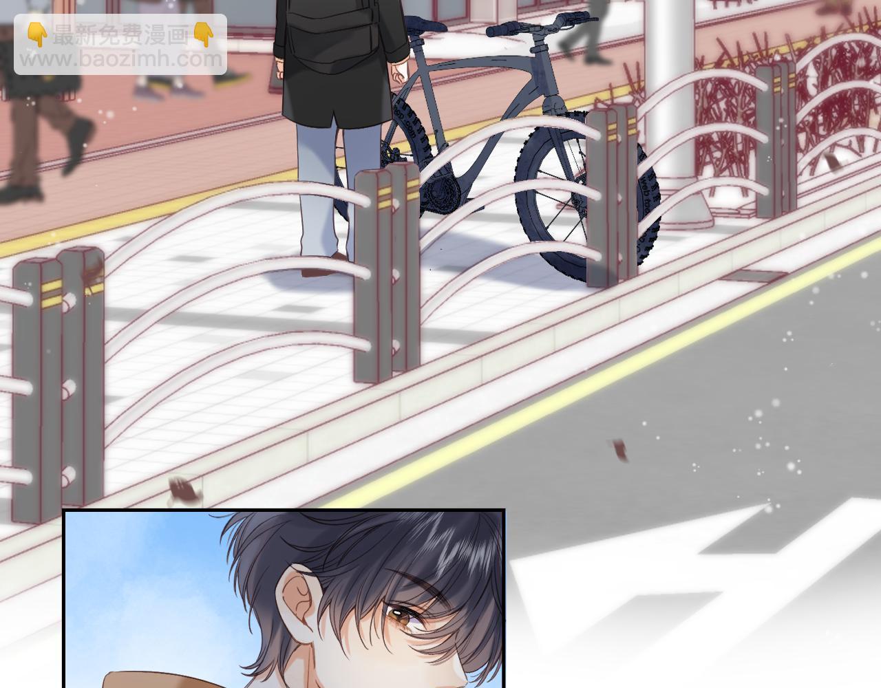🍣偷偷藏不住 第39话 《我的梦想》 第39页