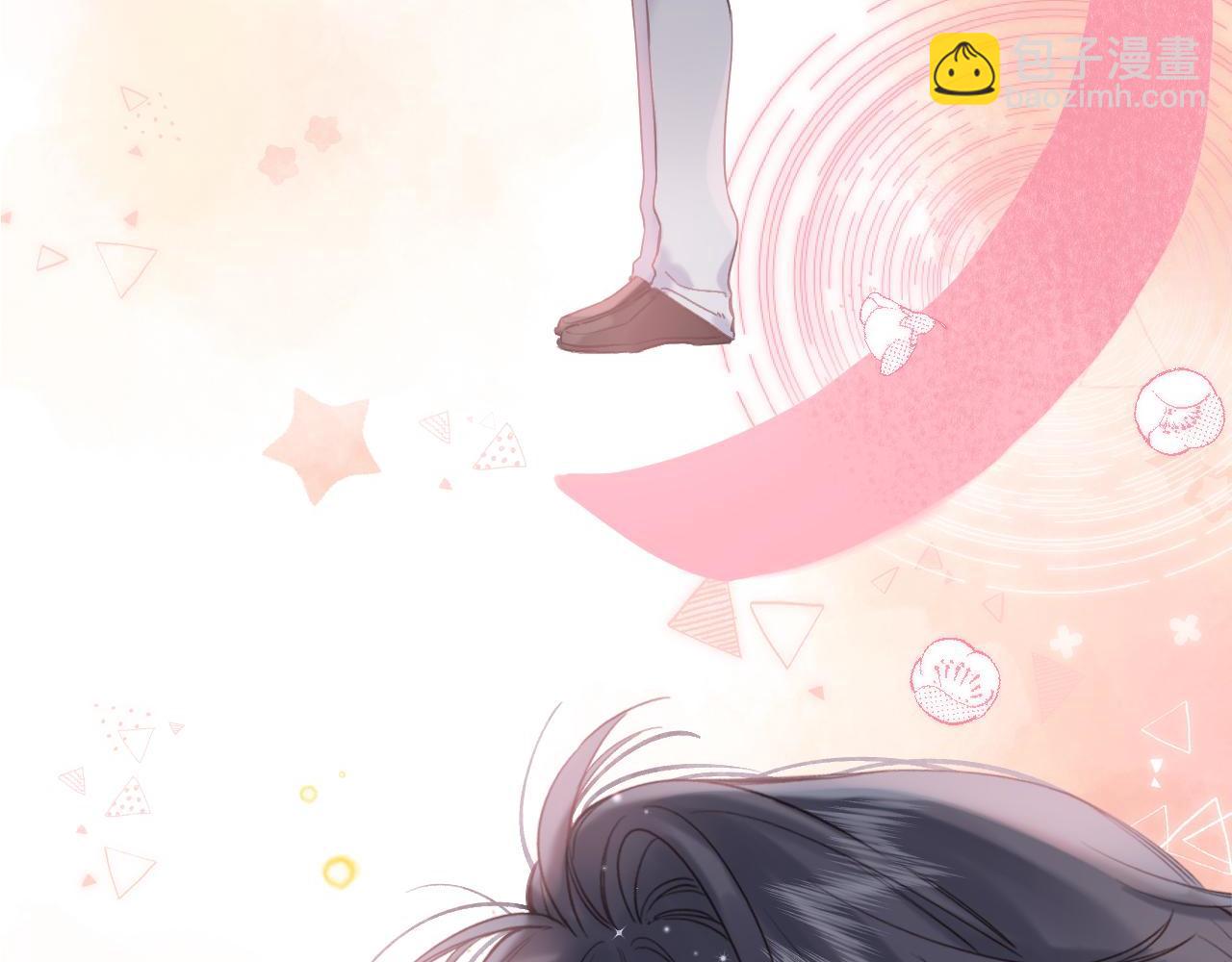 🍣偷偷藏不住 第39话 《我的梦想》 第48页