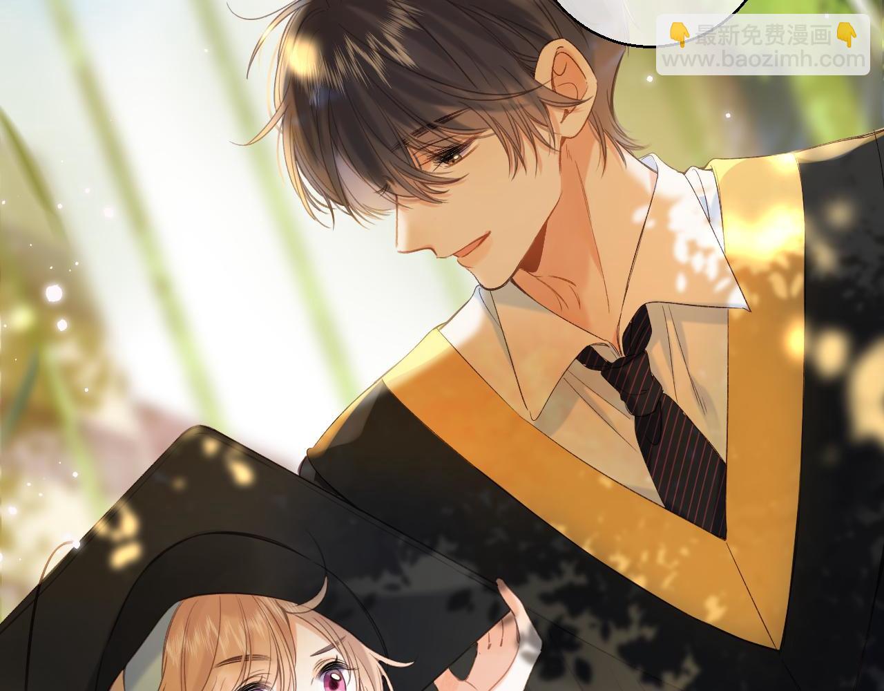 🍣偷偷藏不住 第41话 借宿 第25页