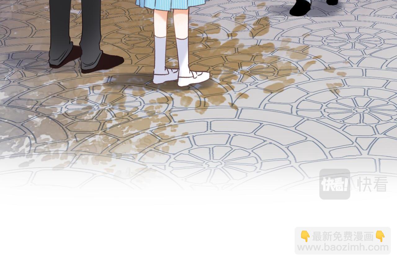 🍣偷偷藏不住 第41话 借宿 第35页