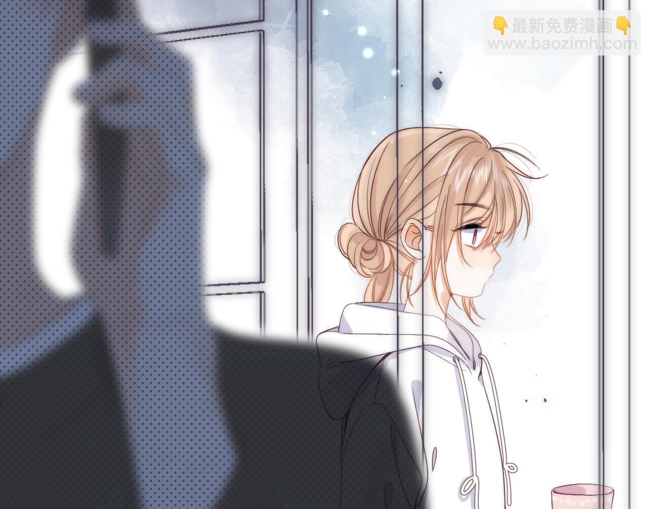 🍣偷偷藏不住 第43话 去到他身边 第36页