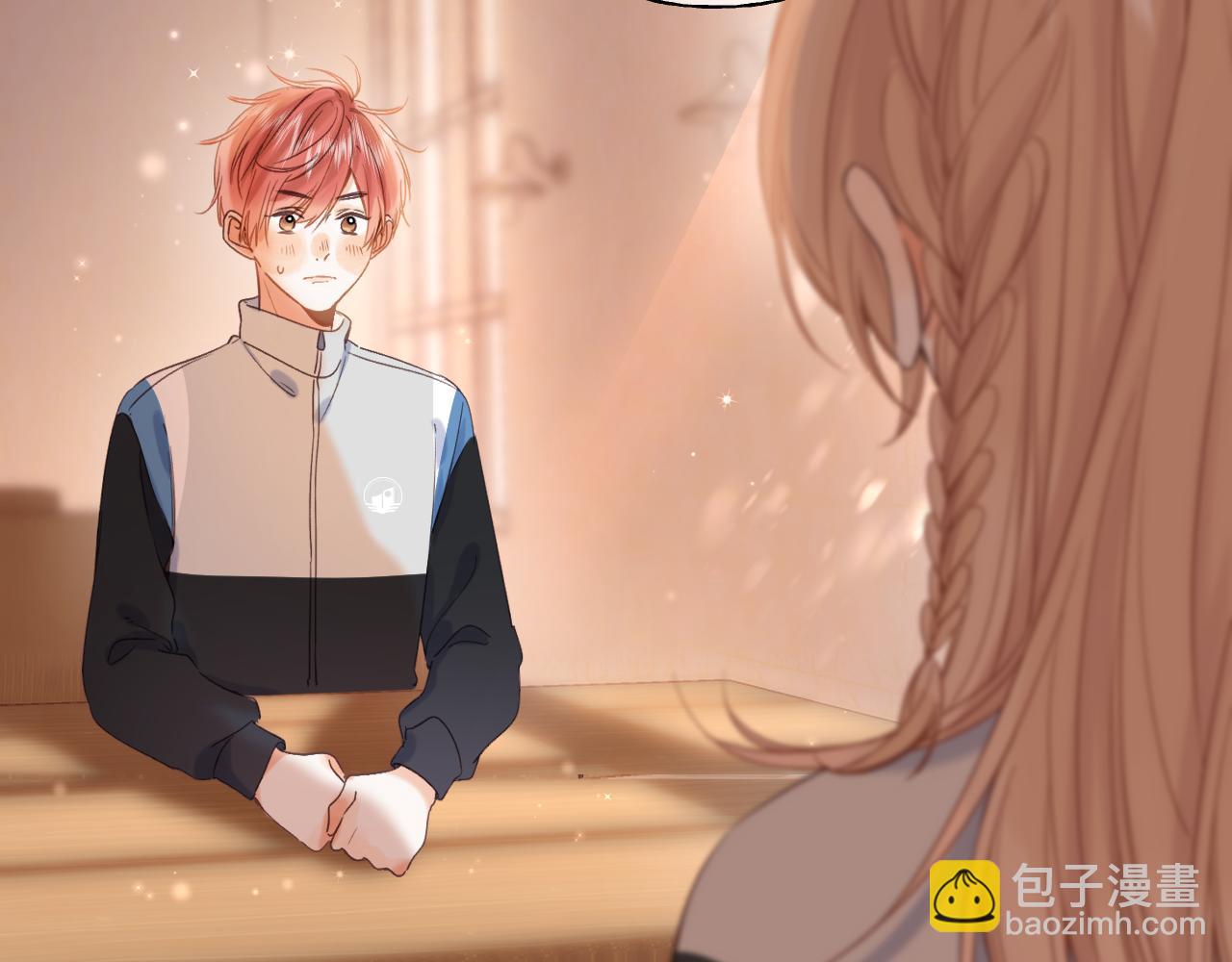 🍣偷偷藏不住 第43话 去到他身边 第6页
