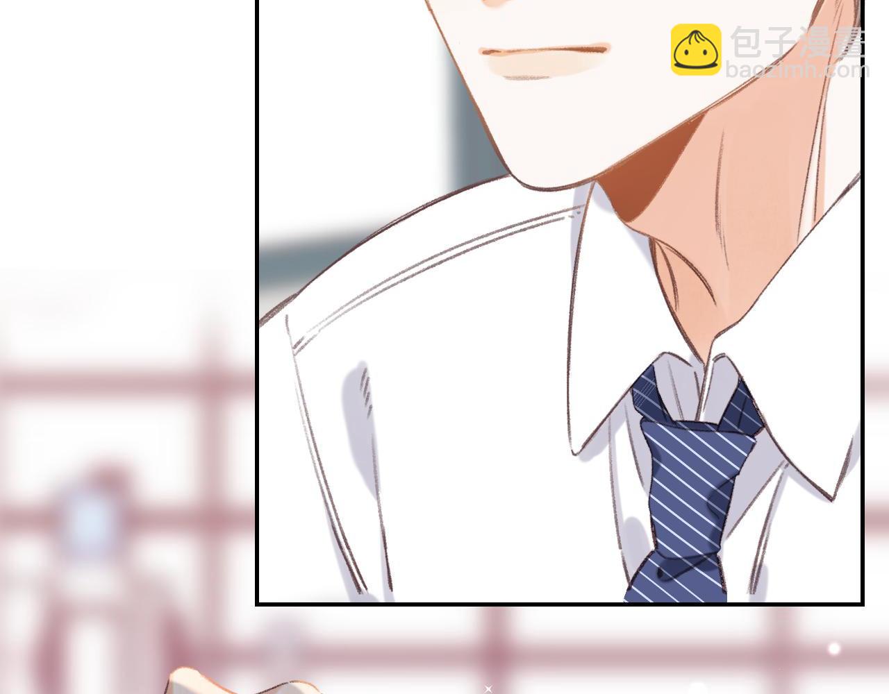 🍣偷偷藏不住 第45话 累赘 第10页