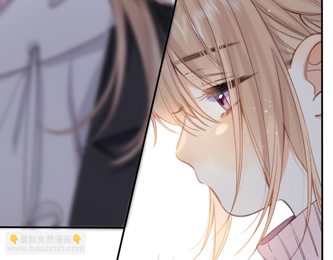 🍣偷偷藏不住 第45话 累赘 第46页