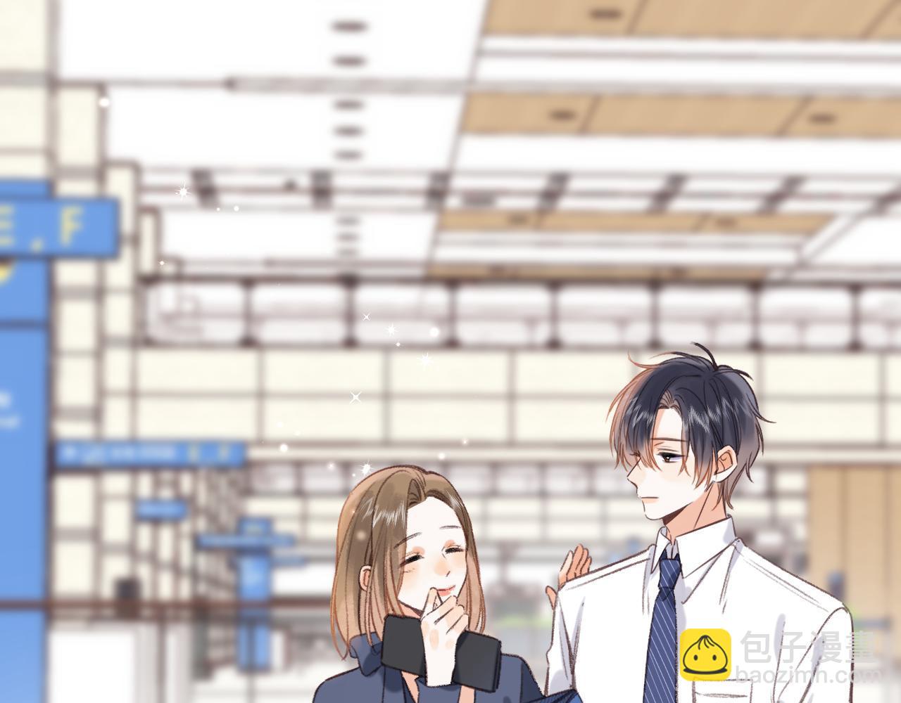 🍣偷偷藏不住 第45话 累赘 第50页