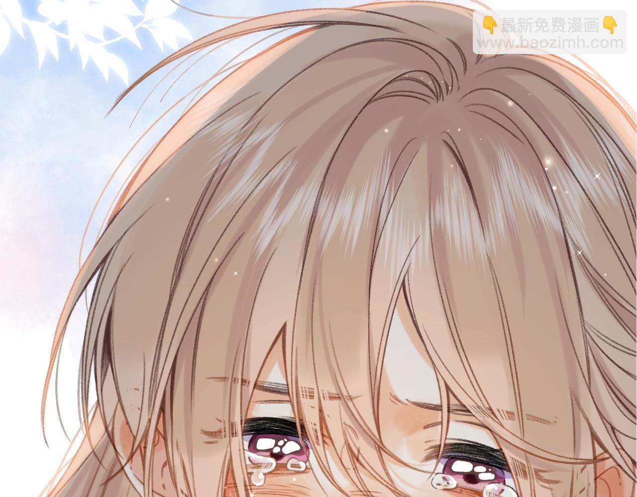 🍣偷偷藏不住 第45话 累赘 第6页