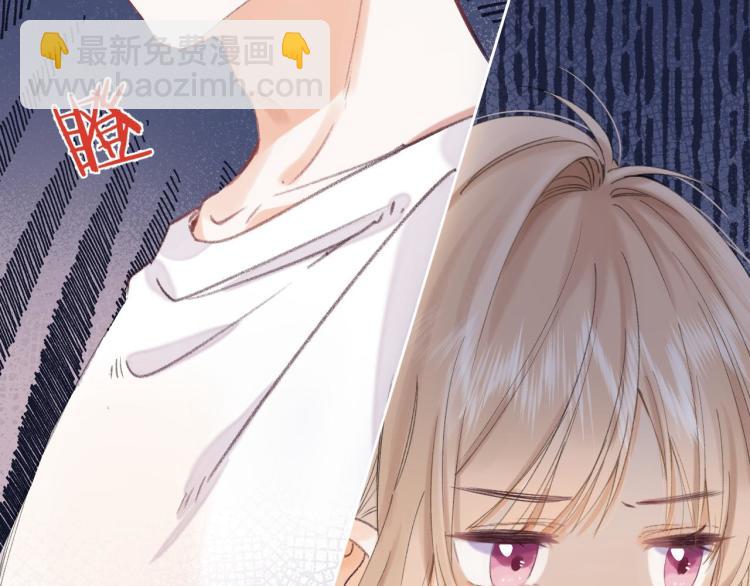 🍣偷偷藏不住 第3话 总不能骗小孩 第28页