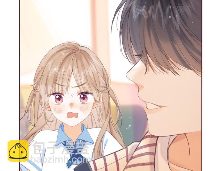 🍣偷偷藏不住 第3话 总不能骗小孩 第34页