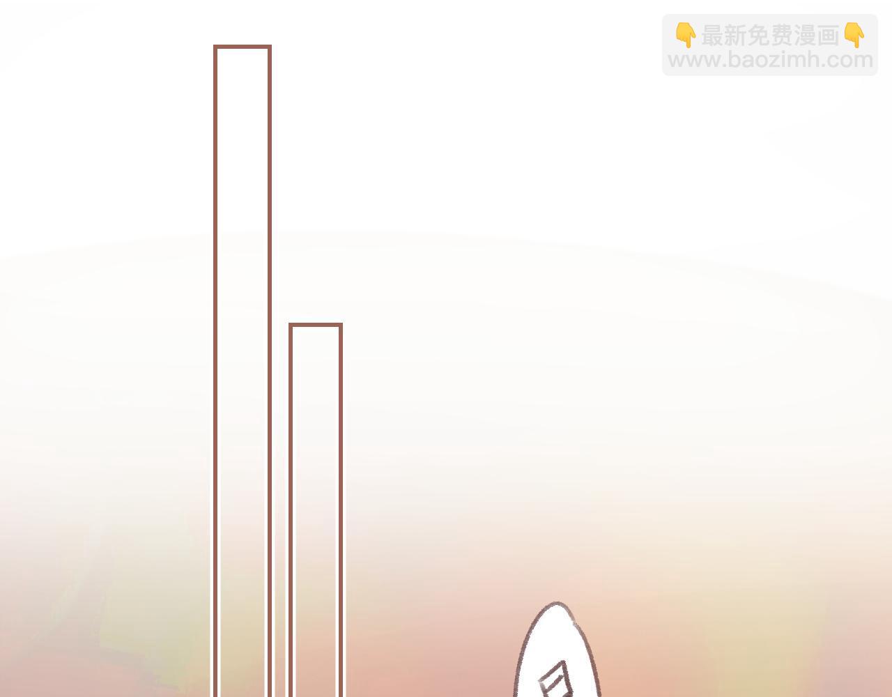 🍣偷偷藏不住 第二季 01 重逢 第38页