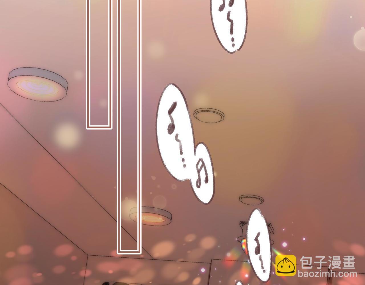 🍣偷偷藏不住 第二季 01 重逢 第39页