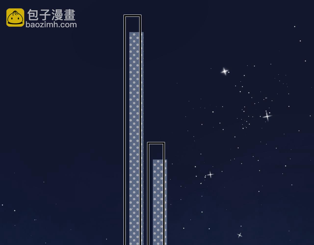 🍣偷偷藏不住 第二季 03 哥哥觉得很开心 第46页