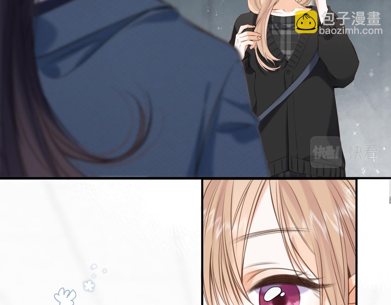 🍣偷偷藏不住 第二季09 还攻击年龄 第23页