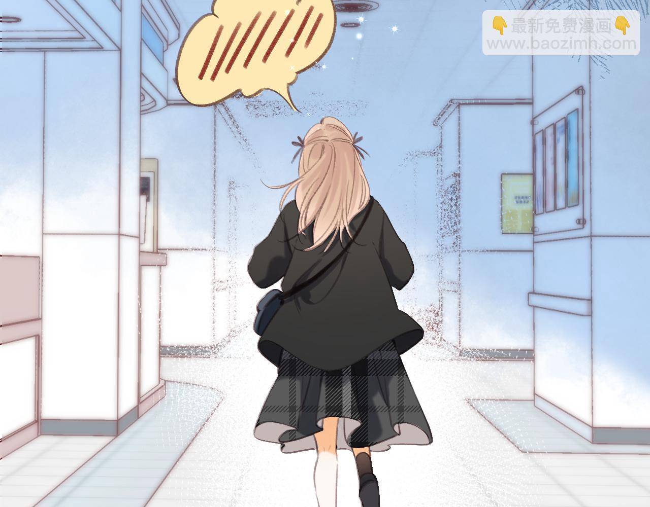 🍣偷偷藏不住 第二季10 媳妇儿？ 第32页