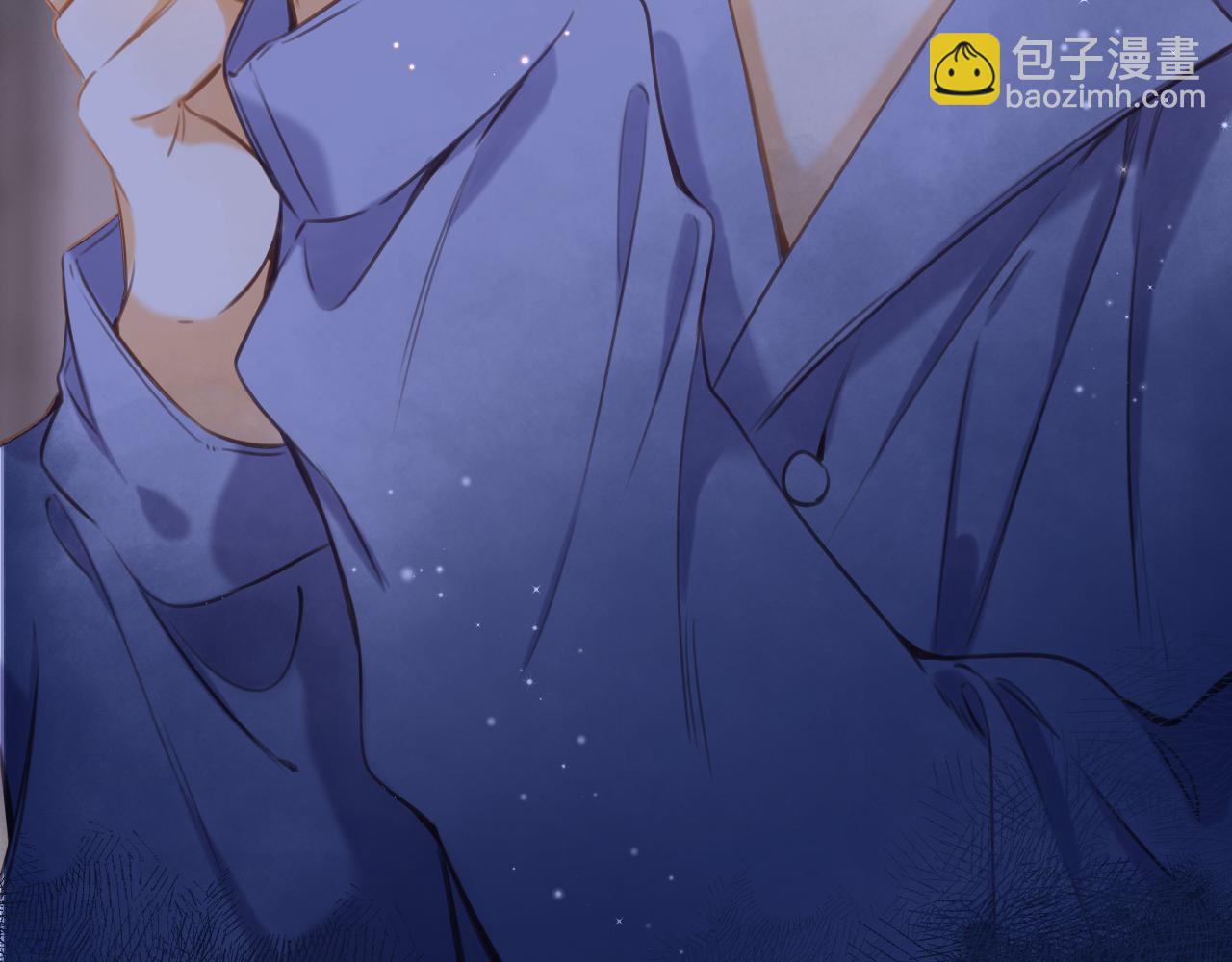 🍣偷偷藏不住 第二季14 新年快乐 第31页