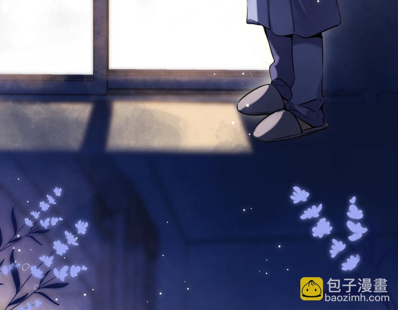 🍣偷偷藏不住 第二季14 新年快乐 第35页