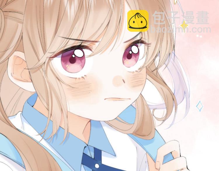🍣偷偷藏不住 第5话 你是挺老的 第34页